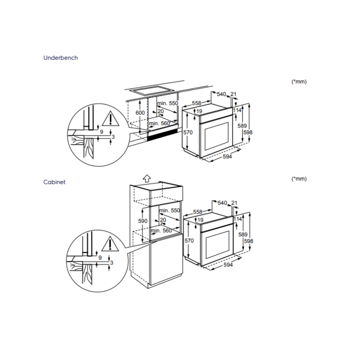 Electrolux KOIGH00KA2 - 72L 7 Functions Built-In Oven